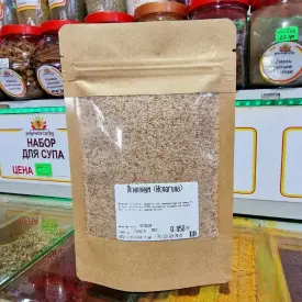 Псиллиум (Исфагула)